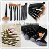 Blush Foundation Brush Cosmetic Makeup thumbnail-1