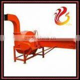 Cotton Straw Cutting Machine thumbnail-1