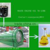 CE.,ISO Certificate Oil Sludge Refinery Machine And Residue Oil Recycling Plant By Pyrolysis Distillation Way thumbnail-1