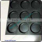 High Quality Non-stick Teflon Hamburger Aluminum Bakery Trays 15 Grooves Loaf Bread Baking Tray thumbnail-2