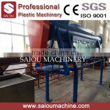 PET Bottle Washing Recycling Line Pet Recycling Machine for Polyester Fiber thumbnail-5