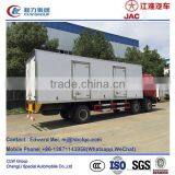 JAC Cooling Van Truck 20 Ton, Jac Refrigerated Trucks for Sale thumbnail-3