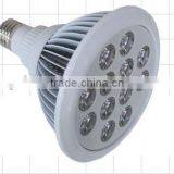 E27 24w Led Grow Light Marshydro Veg Flowerfull Spectrum Led Grow Light thumbnail-2