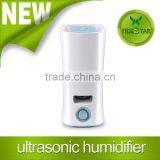 Hydroponics Untrasonic Air Humidifier thumbnail-1