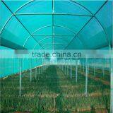 Green HDPE Virgin Material Agricultural or Garden Sun Shade Net thumbnail-5