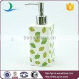 Wholesale Leaves Design Ceramic Accessories For Bathroom thumbnail-2