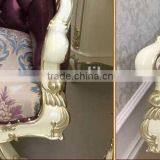 Palace Princess Swivel Chair, Royal and Elegant Wooden Office Chair, Study Room Study Chair for Homes (BF01-ML054) thumbnail-3