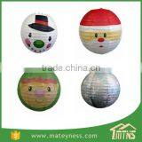 Christmas Holiday Theme Paper Lanterns thumbnail-3