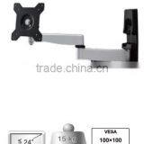 TV Wall Mount NEW Ultra Slim RACK thumbnail-1