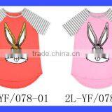 Red White Stripe Short Sleeve Raglan Cute Cartoon Sequin Rabbit Kids T-shirt Wholesale thumbnail-5