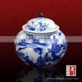 Old Chinese Style Jingdezhen Fine Porcelain Jar With Lid thumbnail-1