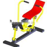 $195.00 (M15-083) Outdoor Fitness Equipment Dubai thumbnail-5