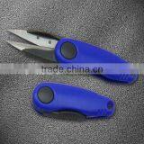 Fishing Scissors thumbnail-1
