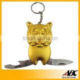 Metal Multifunctional Bottle Opener Keychain thumbnail-2