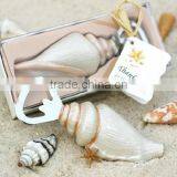 Cute Ocean Style Bottle Opener, Portable Bottle Opener LS Eplus