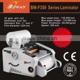 BOWAY F350 Hot and Cold A3 A4 Auto Paper Slitting Laminating Machine thumbnail-3