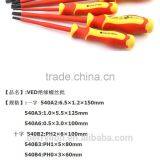 Berrylion VDE Insulated Screwdriver Phillips Screwdriver 60-150mm Screwdriver thumbnail-1