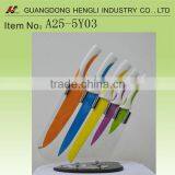 Stainles Steel Non Stick Coated Knife Set thumbnail-1