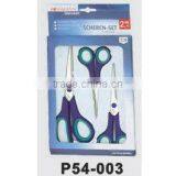 3pcs Kitchen Scissors Set With Blister Card thumbnail-1