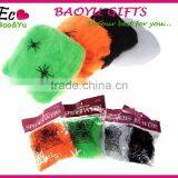 Halloween Party Decorations Cobweb With Spiders thumbnail-1
