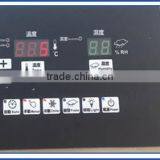 Leader Automatic 36 Trays Electric Power Machine Bakery Bread Petarder Proofer With Lowest Temp -15 Degree thumbnail-2