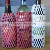 PE Foam Sleeve Net for Wine Bottle/wine Bottle Protector thumbnail-3