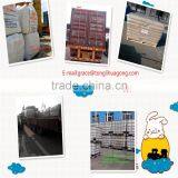 China Supply High Quality Polycrylamide Flocculate Price for Paper Retention Aid thumbnail-4