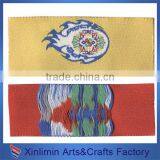 2016 New Manufactured Machin Woven Label Cut and Fold