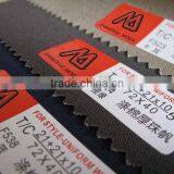 Cotton Canvas MODA-F10 thumbnail-1