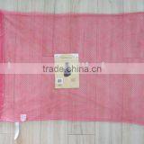 100% Polyester Laundry Bag