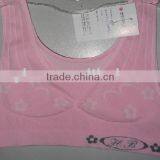 Pink Seamlless Bra (HB068) thumbnail-1