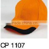 Global Hot Sale Customize Cheap Solar Fan Snapback Cap Wholesale thumbnail-6