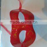 Feather Mask,Party Mask,Holiday Mask,Carnival Mask thumbnail-1