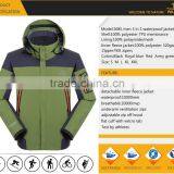Mens Outdoor Winter Jacket Manufacturer Directly thumbnail-1