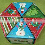 Paper Packaging Children's Toys Box thumbnail-1