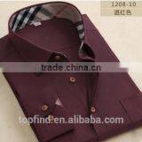 Yiwu Casual Solid Color High Quality Fashionable Comfortable T-shirt for Daily Life Men thumbnail-6