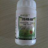QD-5F Semi Automatic Powder Packing Machine thumbnail-5