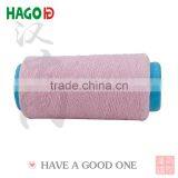 Cvc Bath Terry Towel Yarn Recycled for Towel Weaving Machine thumbnail-2