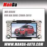 Manda Car Dvd for KIA SOUL (2008-2011) OEM FIT INDASH NAVIGATION GPS CAR DVD CAMERA thumbnail-1