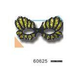 Sequin Mask, 19 x 10cm, Each in Poly Bag thumbnail-1