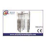 High Safety Full Height Turnstile Barrier Gate With Fingerprint Function thumbnail-1