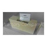 Heat Resistant Silica Refractory Bricks For Blast Furnace / Hot Blast Stove
