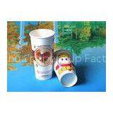 Paper Cafe Latte Cup / Vending Machine Paper Cups / Ripple Paper Cups and Lids