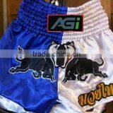 Muay Thai Short thumbnail-1