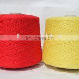 China Manufacture Mongolian 100% Cashmere Yarn 2/26nm thumbnail-1