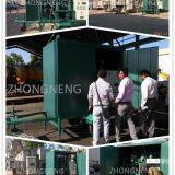 Chongqing Zhongneng Oil Purifier Manufacture Co., Ltd company overview - view 3 thumbnail