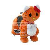 Wild Animal Walking Animal Ride for Kids Plush Animal Ride On Toy for Playground Ride on Horse for Sale for Commercial thumbnail-3