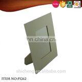 Contracted Wind is Rice White Arc Phase Frame thumbnail-2