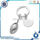 High Quality Promotional 3D Rugby Ball Keychain Metal Rugby Ball Keyring Hot Sale thumbnail-1