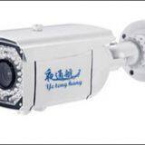 Marine Infrared hd Camera YTH-IPQ30 for Ship thumbnail-1